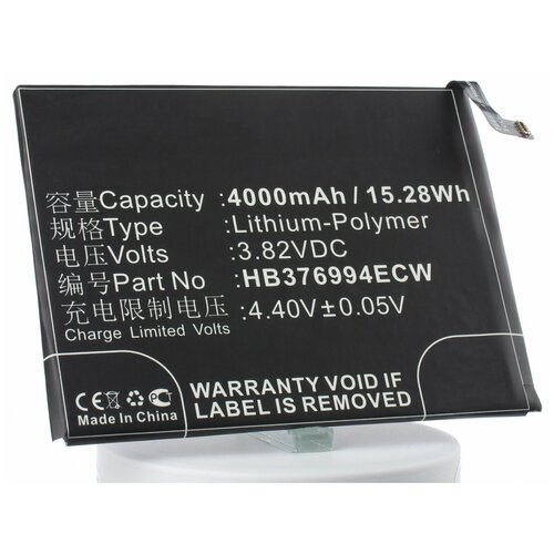 Аккумулятор iBatt iB-B1-M1985 4000mAh для Huawei HB376994ECW аккумулятор ibatt ib b1 m1991 4000mah для huawei hb396689ecw