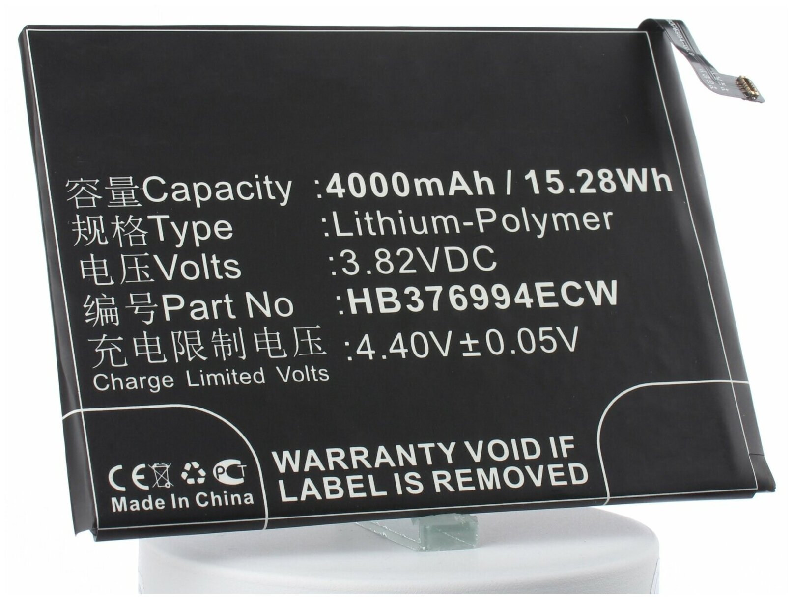 Аккумулятор iBatt iB-B1-M1985 4000mAh для Huawei HB376994ECW