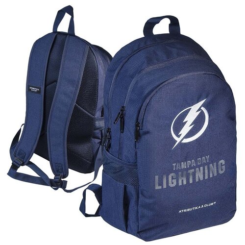Рюкзак NHL Tampa Bay Lightning (цвет: синий) шапка nhl tampa bay lightning цвет синий