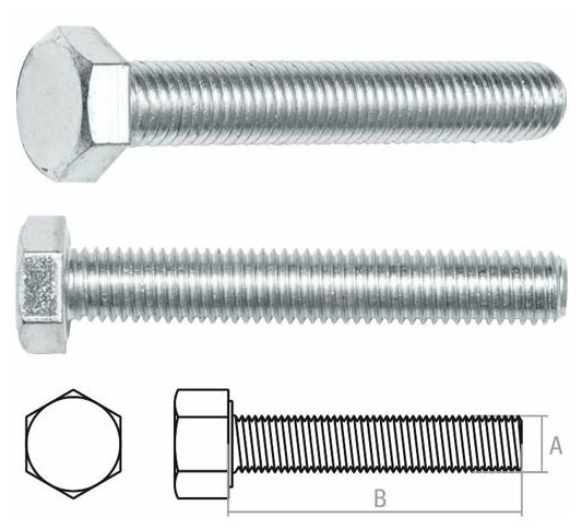 Болт М10х180 мм шестигр цинк кл. пр. 5.8 DIN 933 (5 кг) STARFIX (SMV1-17633-5)