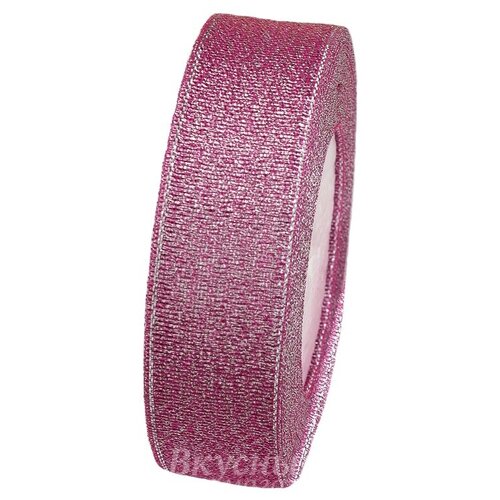 Лента для декорирования Розовая/серебро 22,8 м, ширина 2,5 см. Sadaf
