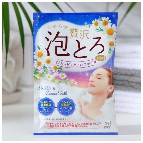 Пенящаяся соль для ванны Cow 