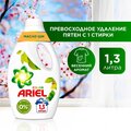 Гель для стирки Ariel Color, 1.35 кг, 1.3 л, для цветных тканей, для шерсти и шелка