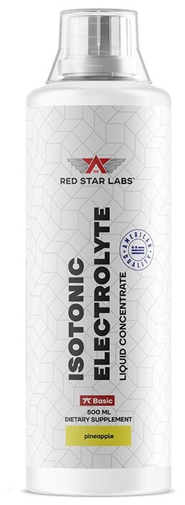 Изотоник с электролитами "Isotonic Electrolyte", Red Star Labs 500 мл, вкус: ананас