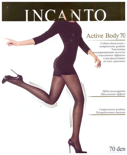 Колготки  Incanto Active Body, 70 den, размер 4, бежевый