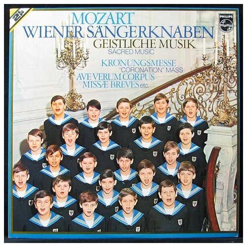 Виниловая пластинка Philips Wiener Sangerknaben – Mozart: Geistliche Musik (2LP)