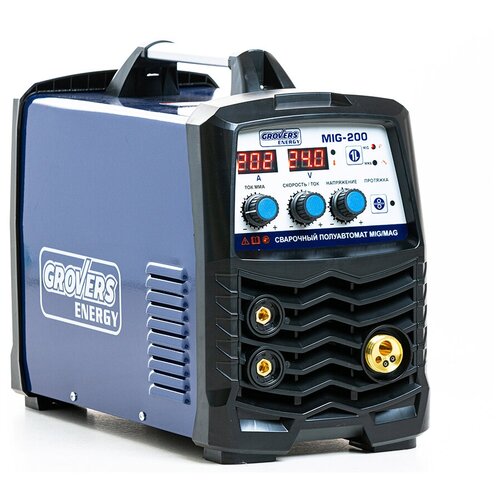 Полуавтоматическая сварка ENERGY MIG 200 2660000₽
