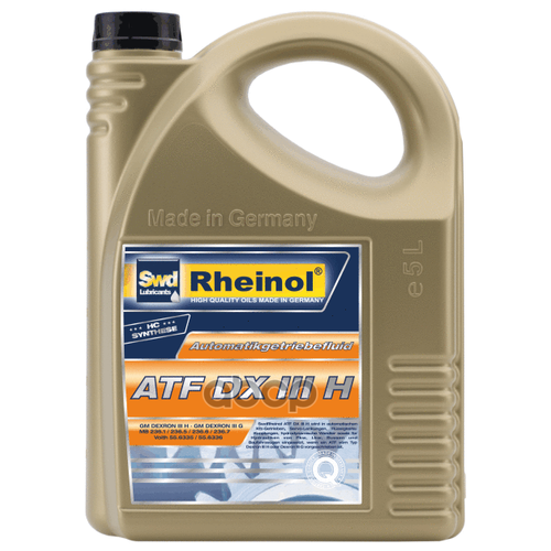 SWD RHEINOL 32836,580 ATF Dexron III H (5л) 1шт