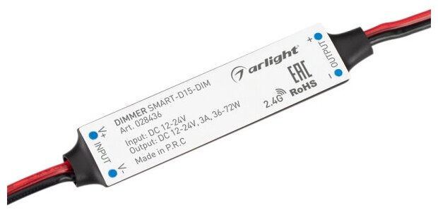 Диммер SMART-D15-DIM (12-24V, 1x3A, 2.4G) (Arlight, IP20 Пластик, 5 лет)