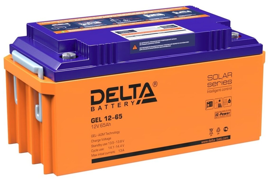 Аккумулятор Ибп 12В 65 А. ч. Delta (Gel 12-65) (350Х167х173) (Gel) DELTA battery арт. GEL1265