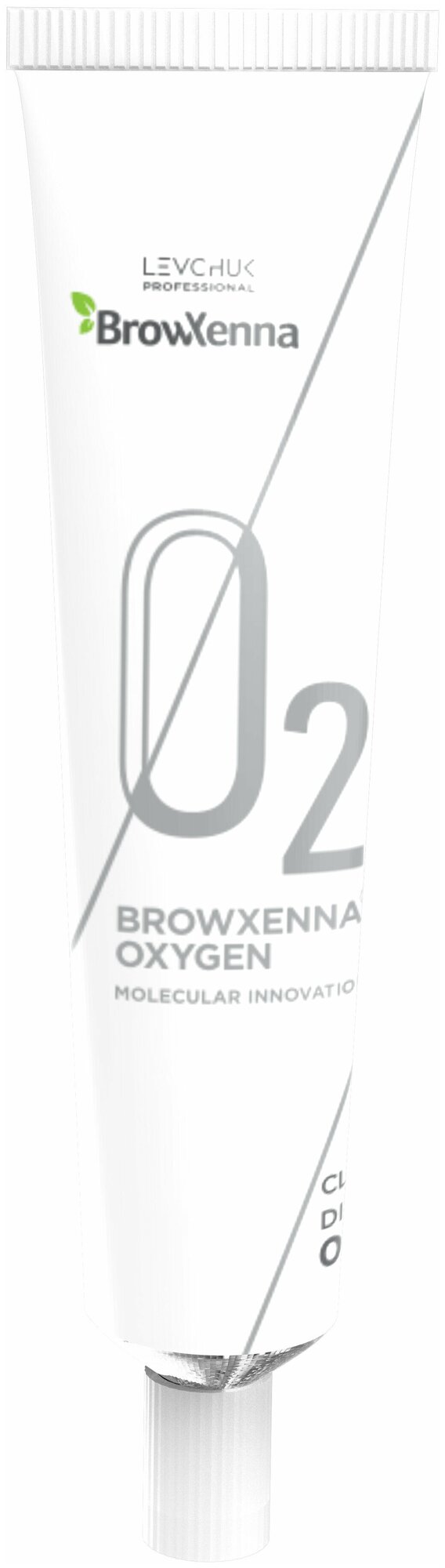 BrowXenna Oxygen O2 Крем-дилютер 15 мл, 0.0, 15 мл