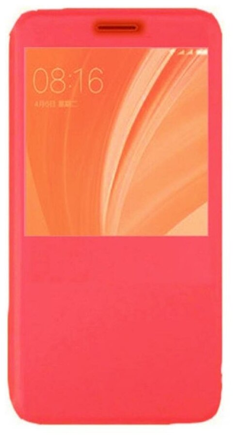 Чехол книжка Dismac Leather Case для Xiaomi Redmi Note 5A - Wine Red