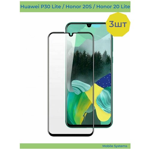 3 ШТ Комплект! Защитное стекло для Huawei P30 Lite / Honor 20S / Honor 20 Lite Mobile Systems punqzy cute stitch cartoon lilo and stitch couple phone case for huawei p20 p30 lite p30 p9 p10 lite mate 20 lite soft tpu case