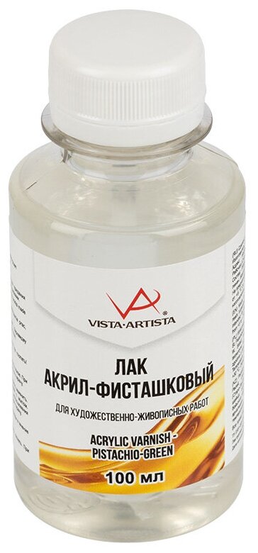VISTA-ARTISTA Лак акрил-фисташковый прозрачный эффект VAV03-100 100 мл .