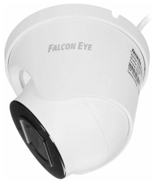 IP камера Falcon Eye FE-MHD-DZ2-35