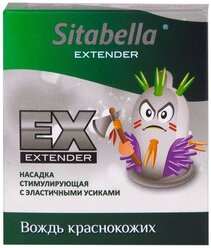 Стимулирующая насадка Sitabella EX Вождь краснокожих, 1 шт.