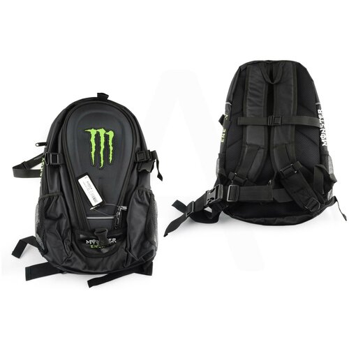 Рюкзак MONSTER ENERGY (mod: B-8)