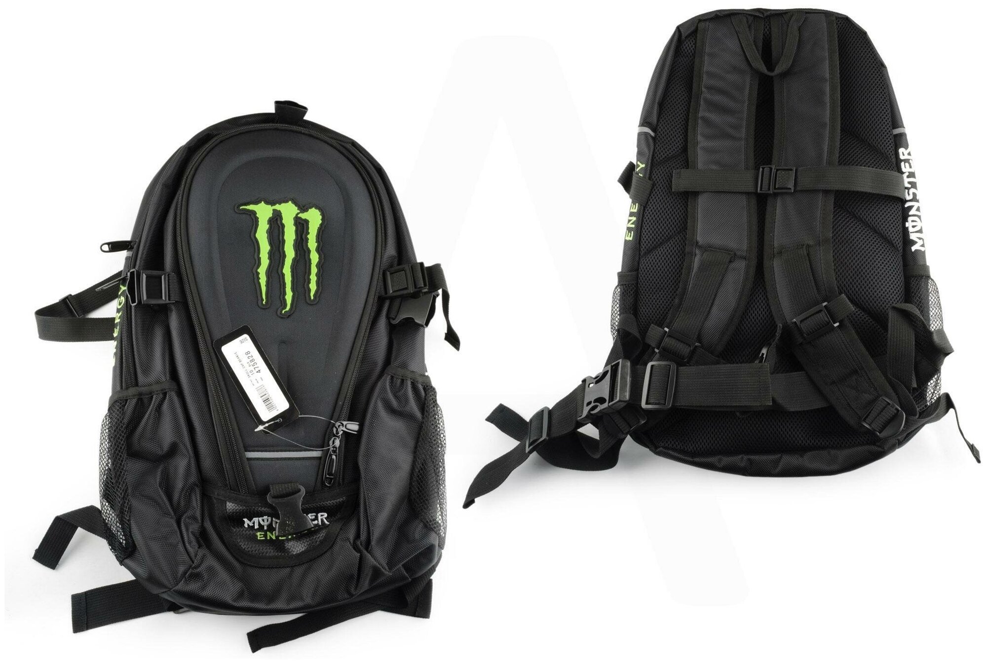 Рюкзак "MONSTER ENERGY" (mod: B-8)