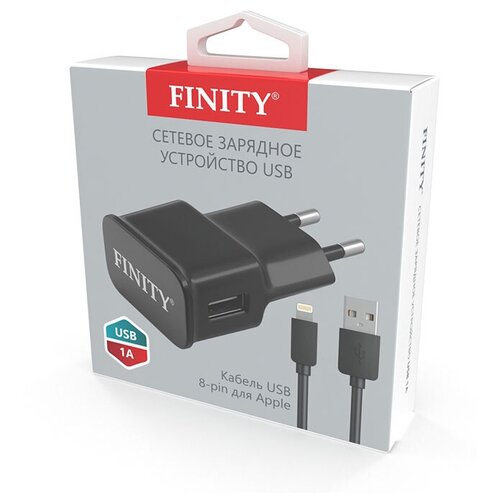 фото Блок питания сетевой finity zeon, fts100, usb выход 1a + 8- pin usb, цвет: черный