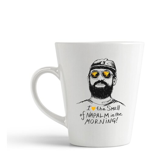 фото Кружка-латте coolpodarok парень с бородой i love the smell