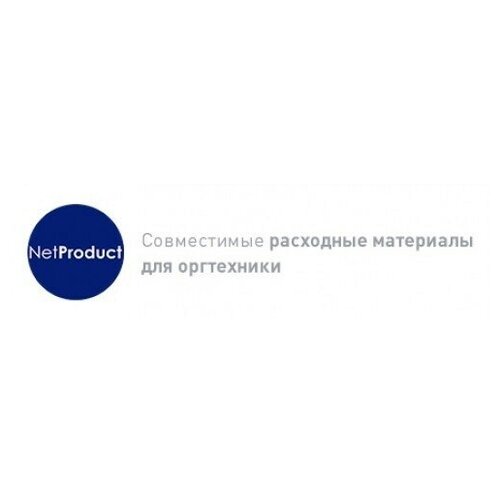 Драм-юнит NetProduct N-DR-1095 для Brother HL-1202DCP1602 10K 730₽