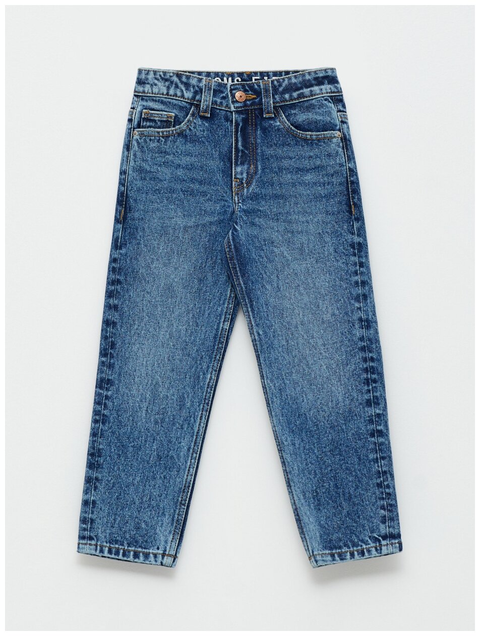 Глория джинс уфа каталог товаров детские вещи цена и фото — купить по ...