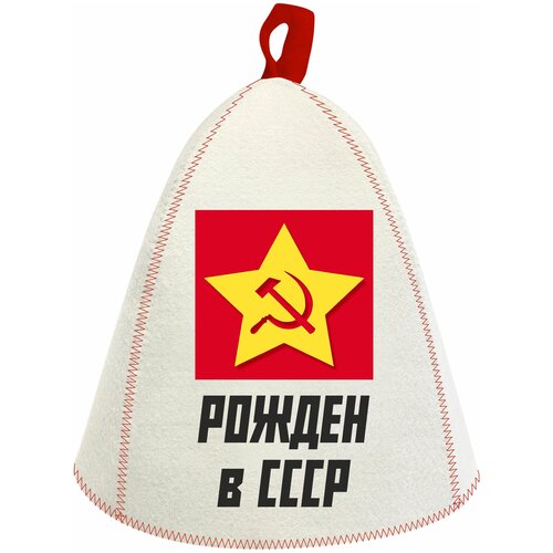 фото Шапка банная с принт.и аппл."рождён в ссср", войлок бел. главбаня
