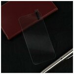 Защитное стекло Red Line для iPhone 12 mini - изображение