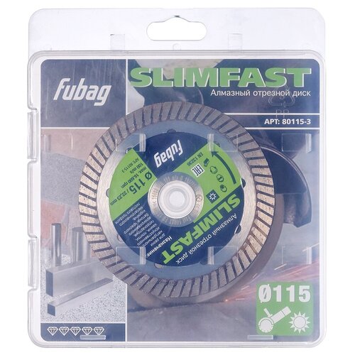 FUBAG Алмазный диск Slim Fast_ диам 115/22.2