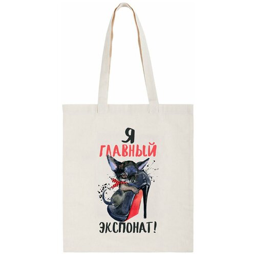 фото Сумка-шоппер coolpodarok "прикол. я главный экспонат. лабутены"