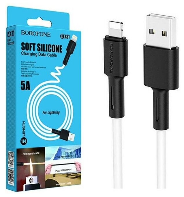 Кабель USB BOROFONE BX31 для Lightning 2.4А длина 1м белый