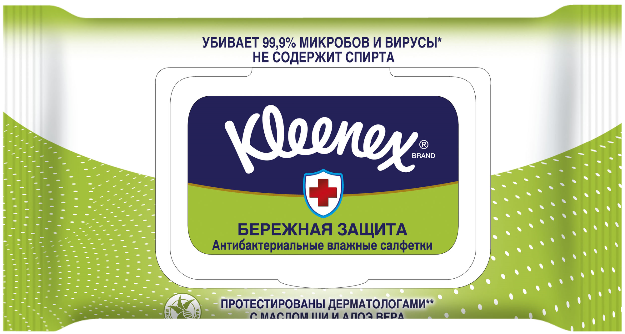 Влажные салфетки Kleeneх антибактериальные, 40 шт - Kimberly-Clark