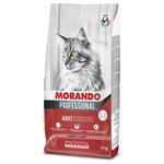 Сухой корм для стерилизованных кошек Morando Professional с говядиной - изображение