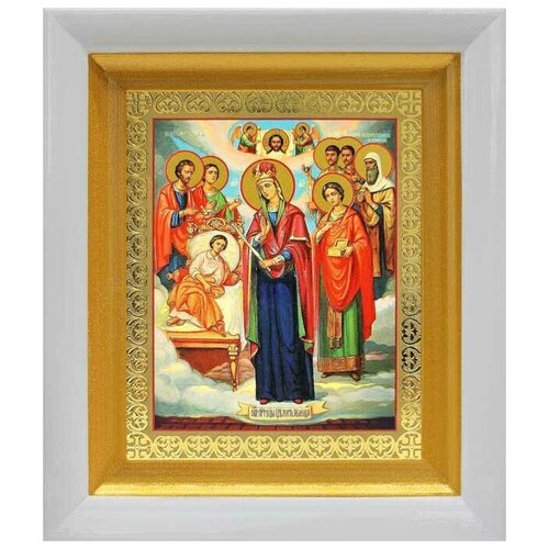 Икона Богородицы Целительница и святые врачеватели, белый киот 14,5*16,5 см