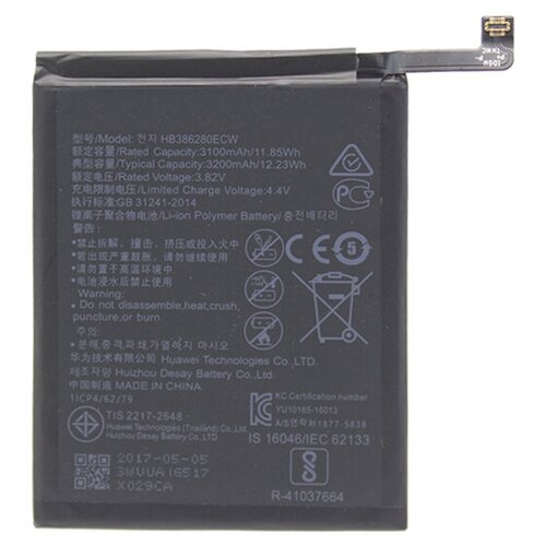 Батарея (аккумулятор) для Huawei Honor 9 (HB386280ECW)