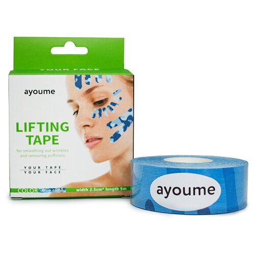 Кинезио тейп для подтяжки лица AYOUME Kinesiology Tape Roll 2,5см*5м голубой камуфляж