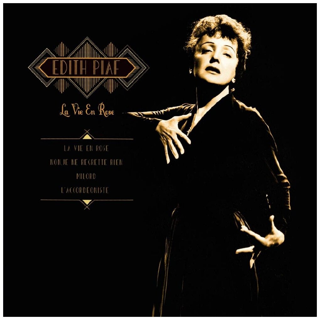 Виниловая пластинка Edith Piaf. La Vie En Rose (LP)