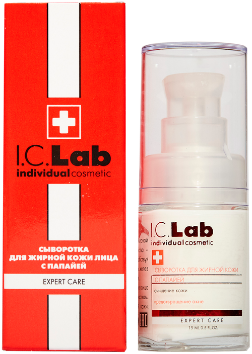 Сыворотка для жирной кожи с папайей IC Lab Individual Cosmetic, 15мл