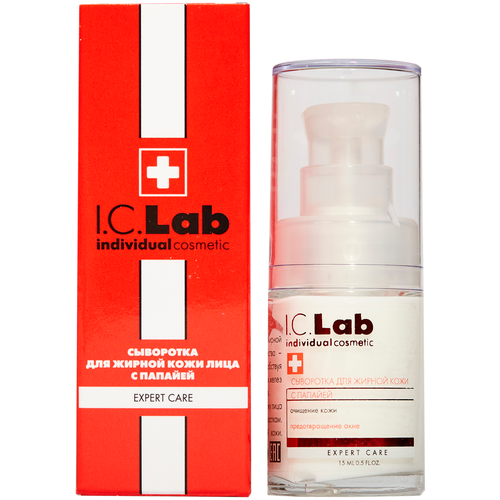 Сыворотка для жирной кожи с папайей IC Lab Individual Cosmetic, 15мл