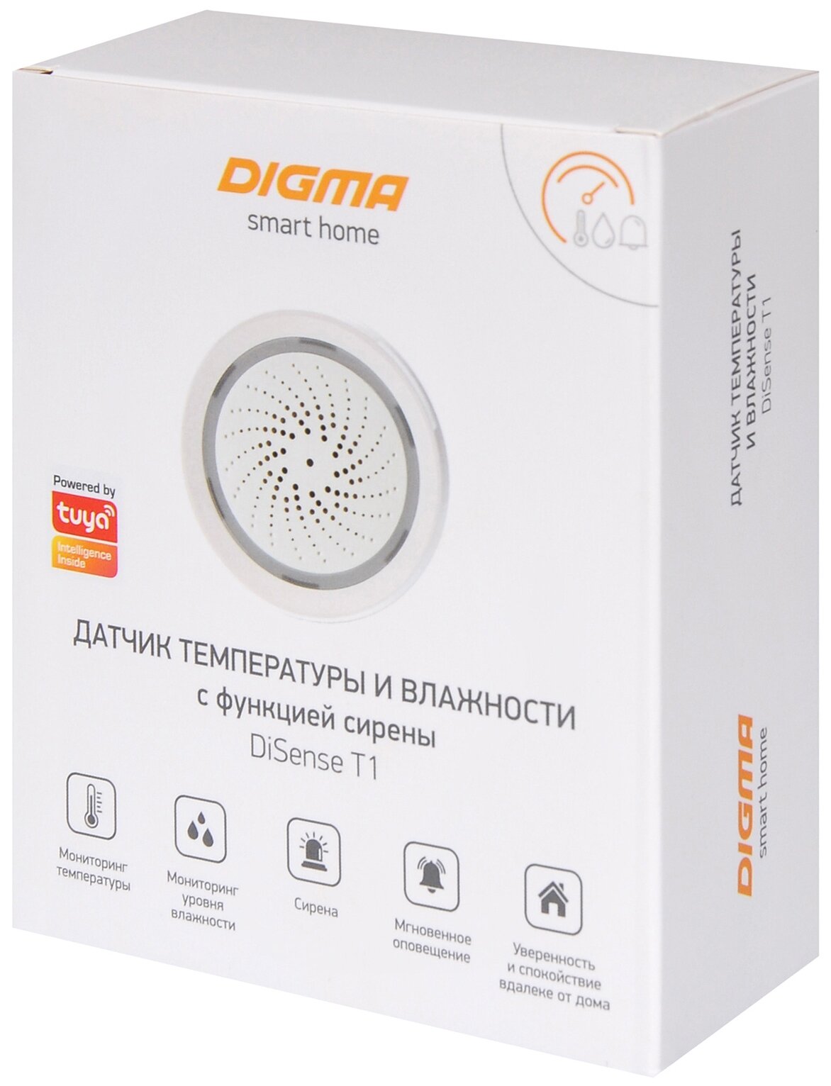 Комнатный датчик температуры и влажности DIGMA DiSense Т1