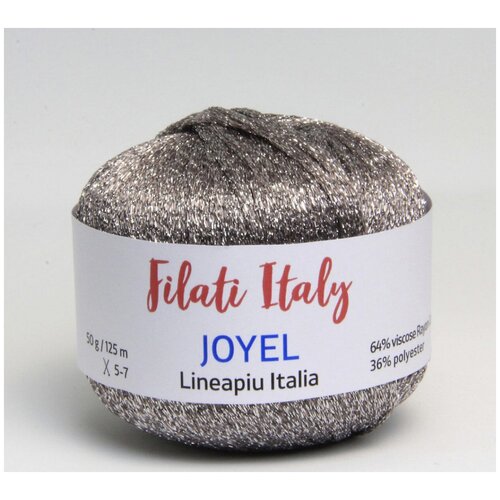 Пряжа для вязания Lineapiu JOYEL Какао(64% вискоза RAYON CUPRO, 36% полиэстер)Италия