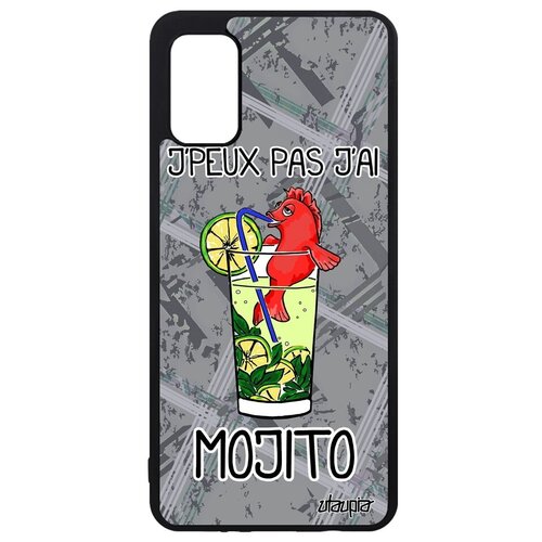фото Противоударный чехол на телефон // samsung galaxy a41 // "не могу - у меня мохито!" карикатура комикс, utaupia, серый
