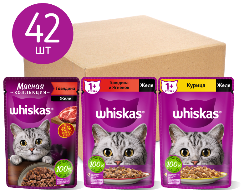 Набор Влажных Кормов Для Кошек WHISKAS Три Вкуса Желе И 