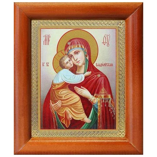 Владимирская икона Божией Матери (лик № 084), икона в деревянной рамке 8*9,5 см