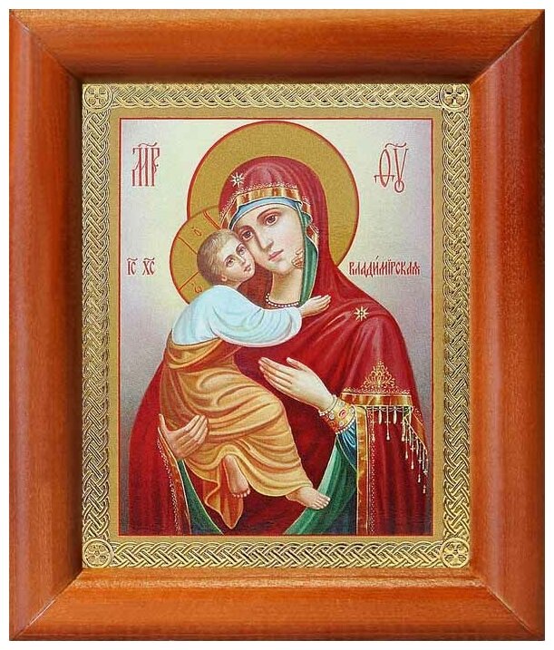 Владимирская икона Божией Матери (лик № 084), икона в деревянной рамке 8*9,5 см