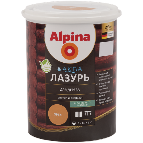 ALPINA Аква Лазурь для дерева, орех (0,9л)