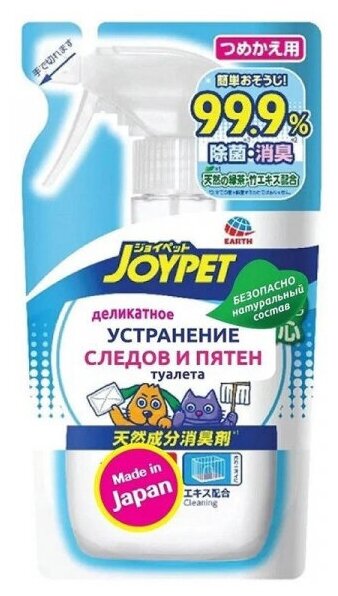 Japan Premium Pet Натуральный уничтожитель следов туалета для собак и кошек