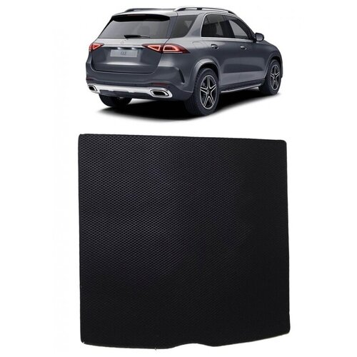 Mercedes-Benz GLE II V167 2018 - н в коврик в багажник EVA Smart Коврик в багажник 2760₽
