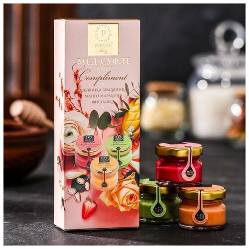 Набор Peroni Compliment 3 х 30 мл 709₽