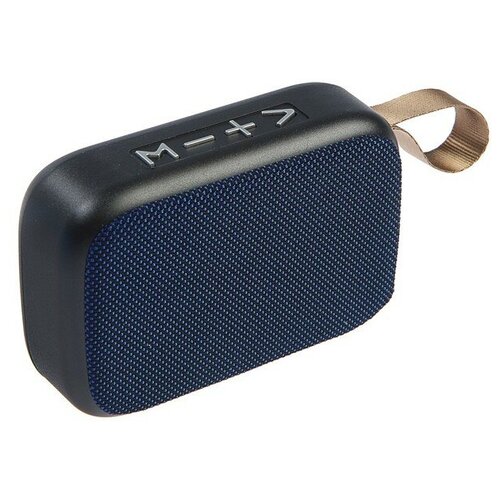 Портативная колонка LuazON LAB-39 3 Вт 400 мАч Soft Touch синяя 120000₽